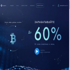Скриншот главной страницы сайта bountyinvest.com