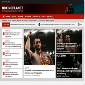 Скриншот главной страницы сайта boxingplanet.ru