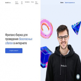 Скриншот главной страницы сайта bozebi.ru