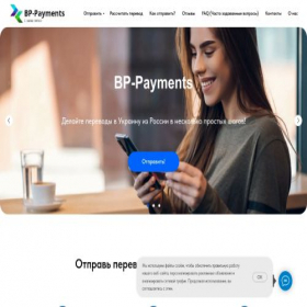Скриншот главной страницы сайта bp-payments.ru