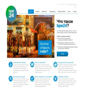 Скриншот главной страницы сайта bpe24.ru
