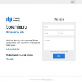 Скриншот главной страницы сайта bpremier.ru