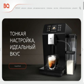 Скриншот главной страницы сайта bq.ru
