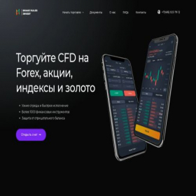 Скриншот главной страницы сайта brakerul-inv.com