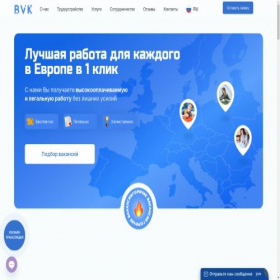 Скриншот главной страницы сайта bravokjob.pl