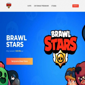 Скриншот главной страницы сайта brawl-stars-play.com