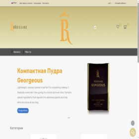 Скриншот главной страницы сайта breezare.com