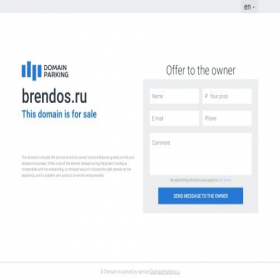 Скриншот главной страницы сайта brendos.ru