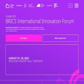 Скриншот главной страницы сайта brics-forum.com