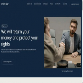 Скриншот главной страницы сайта brigen-law.com