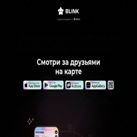 Скриншот главной страницы сайта brobochok.ru
