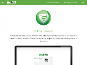 Скриншот главной страницы сайта browser.suhba.net