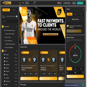 Скриншот главной страницы сайта brutal-bet.com
