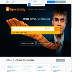Скриншот главной страницы сайта bryansk.careerist.ru