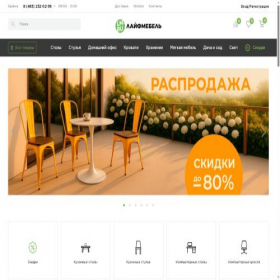 Скриншот главной страницы сайта bryansk.lifemebel.ru