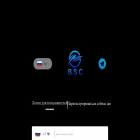 Скриншот главной страницы сайта bscmode-kd.com