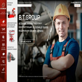Скриншот главной страницы сайта bt-g.ru