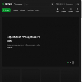 Скриншот главной страницы сайта bt-galaxy.com