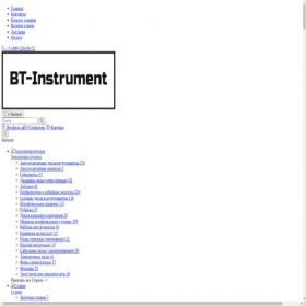Скриншот главной страницы сайта bt-instrument.ru