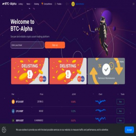 Скриншот главной страницы сайта btc-alpha.com