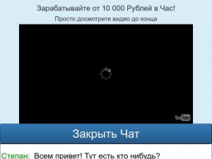 Скриншот главной страницы сайта btc-money.ru