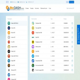 Скриншот главной страницы сайта btcdash.net
