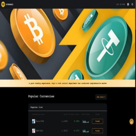 Скриншот главной страницы сайта btce20.com