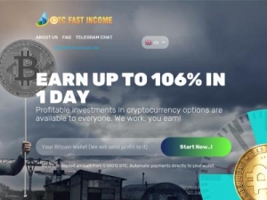 Скриншот главной страницы сайта btcfastincome.club