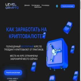 Скриншот главной страницы сайта btcmentor.ru