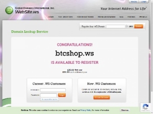 Скриншот главной страницы сайта btcshop.ws