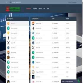 Скриншот главной страницы сайта btctenge.com