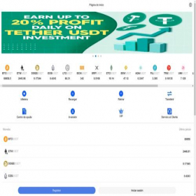 Скриншот главной страницы сайта btcwre.com