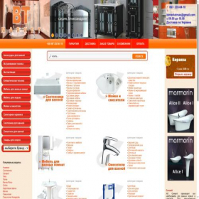 Скриншот главной страницы сайта btmarket.com.ua