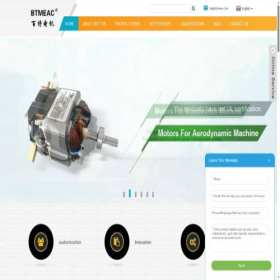 Скриншот главной страницы сайта btmeac.com