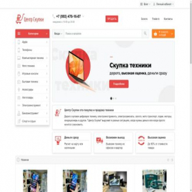 Скриншот главной страницы сайта bu78.ru