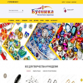 Скриншот главной страницы сайта bucinka.com