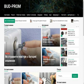 Скриншот главной страницы сайта bud-prom.com.ua