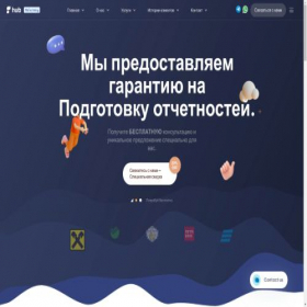 Скриншот главной страницы сайта buhaltermoskva.ru