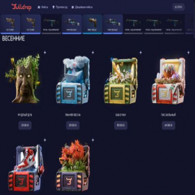 Скриншот главной страницы сайта bulldrop.skin