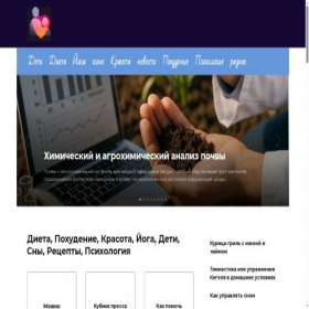 Скриншот главной страницы сайта bumgames.ru