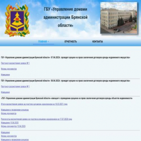 Скриншот главной страницы сайта buprdom.ru