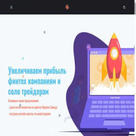 Скриншот главной страницы сайта burj.online
