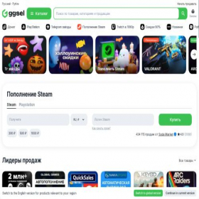 Скриншот главной страницы сайта burutgame.org