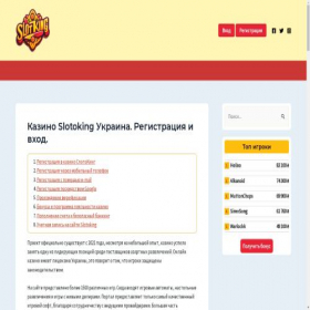 Скриншот главной страницы сайта business-kniga.com.ua