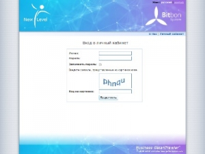 Скриншот главной страницы сайта business.gelantrawler.com