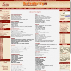 Скриншот главной страницы сайта businesslearning.ru