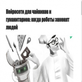 Скриншот главной страницы сайта buskzn.ru
