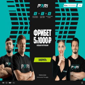 Скриншот главной страницы сайта bustla.com