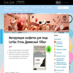 Скриншот главной страницы сайта butik-duhov.ru