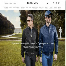 Скриншот главной страницы сайта butikmen.ru